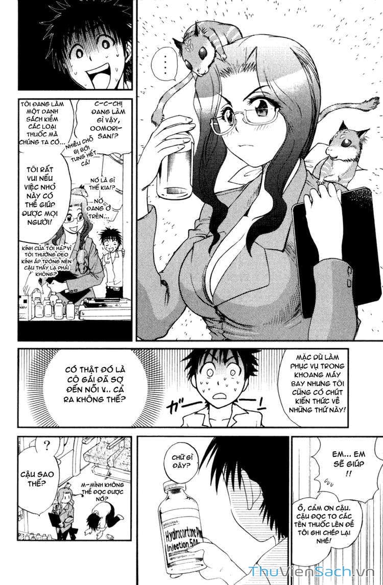 Truyện Tranh Cage Of Eden trang 11