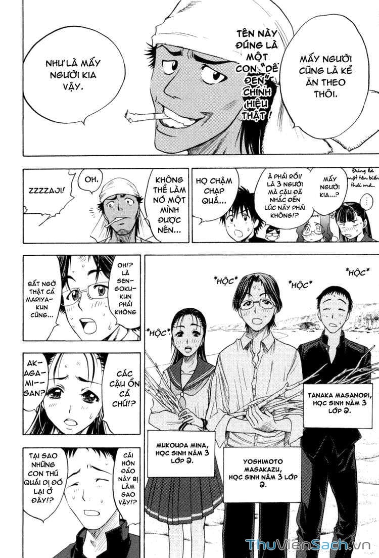 Truyện Tranh Cage Of Eden trang 11