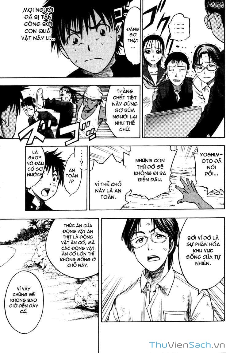 Truyện Tranh Cage Of Eden trang 11