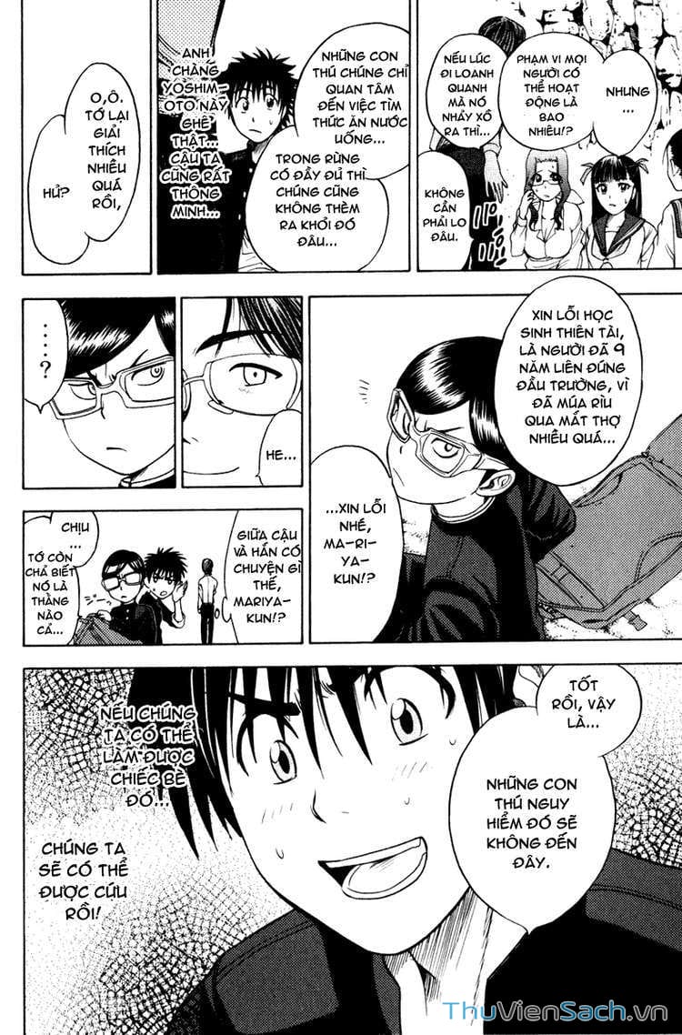 Truyện Tranh Cage Of Eden trang 11