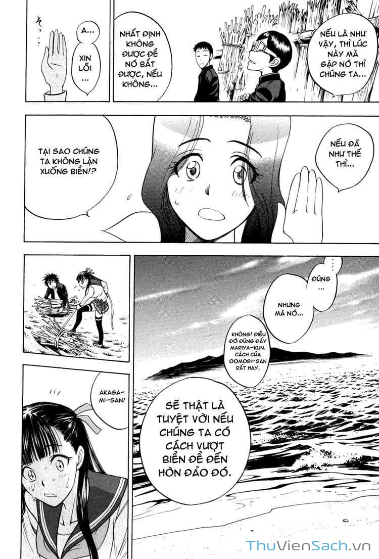 Truyện Tranh Cage Of Eden trang 11