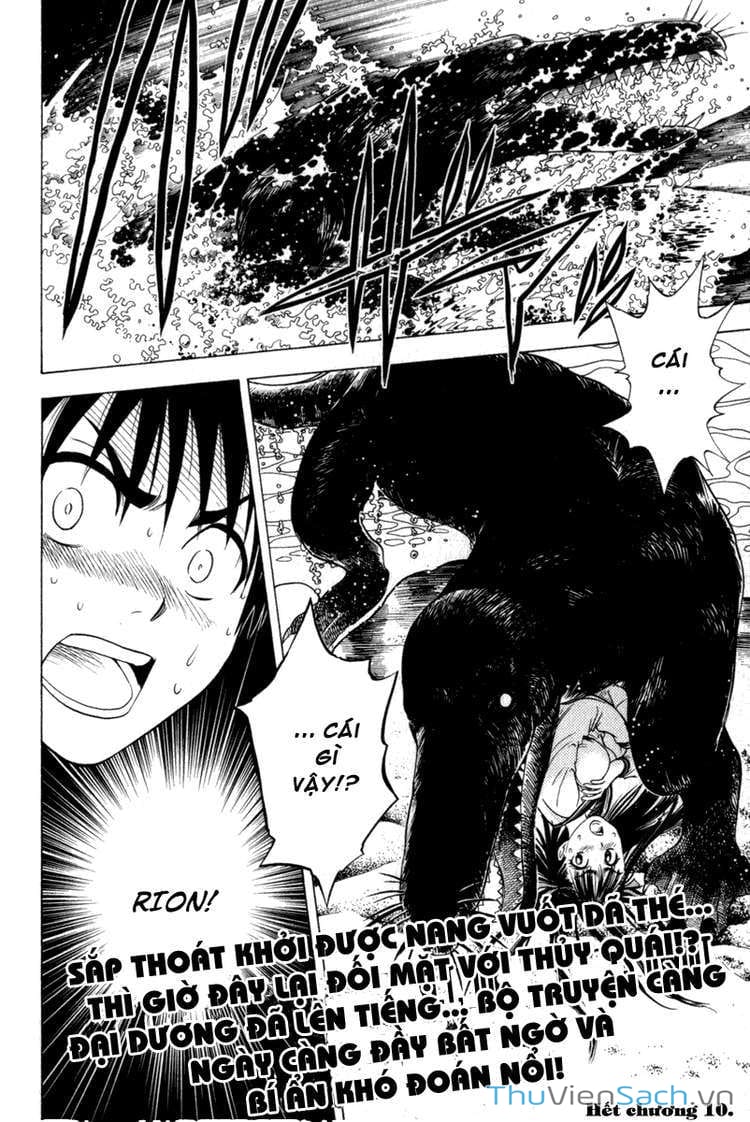 Truyện Tranh Cage Of Eden trang 11