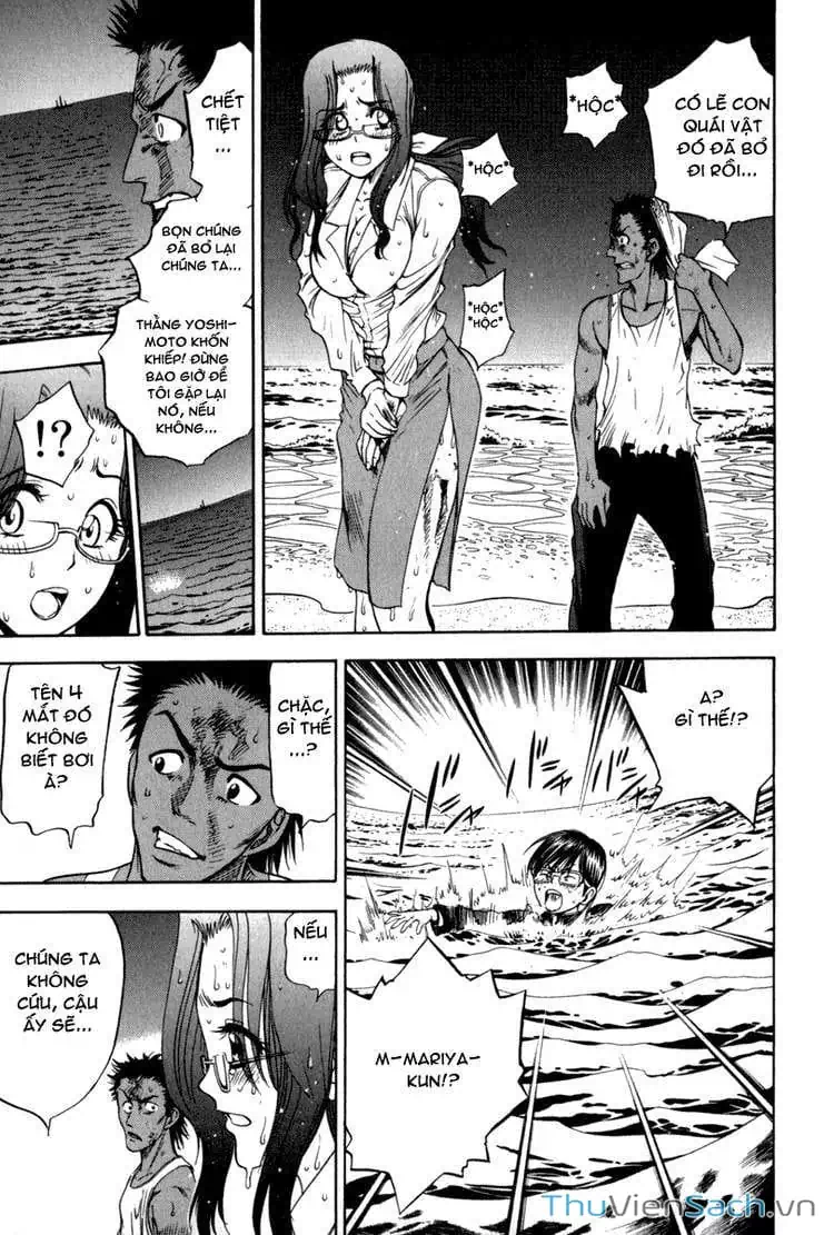 Truyện Tranh Cage Of Eden trang 11