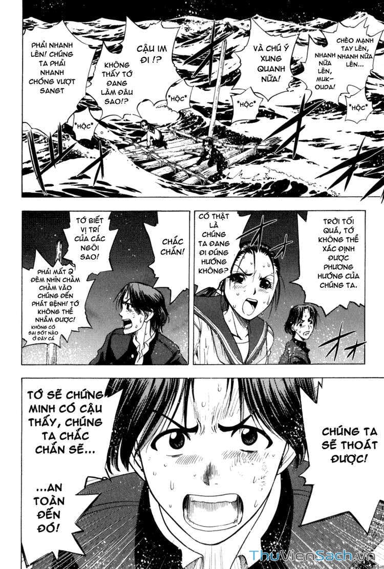 Truyện Tranh Cage Of Eden trang 11