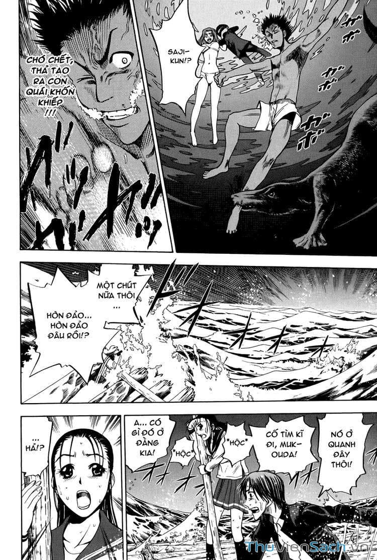 Truyện Tranh Cage Of Eden trang 11