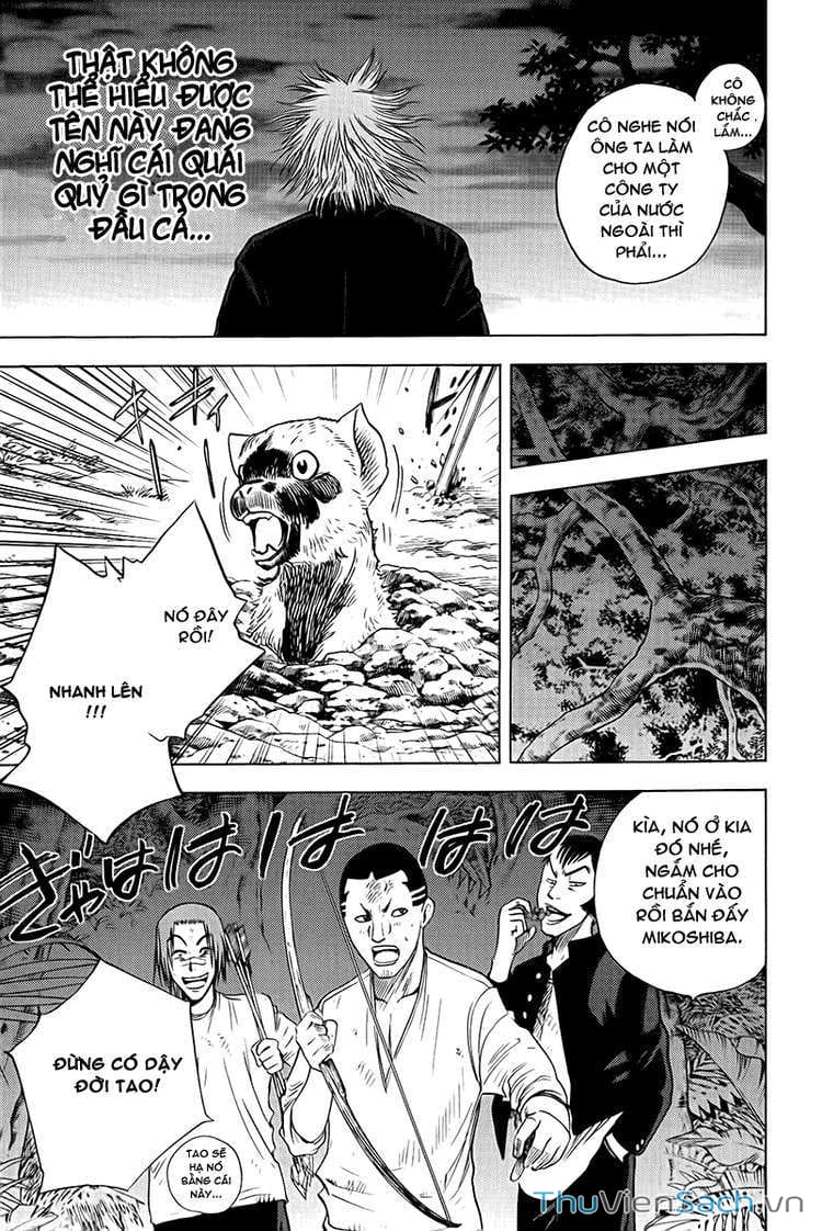 Truyện Tranh Cage Of Eden trang 11