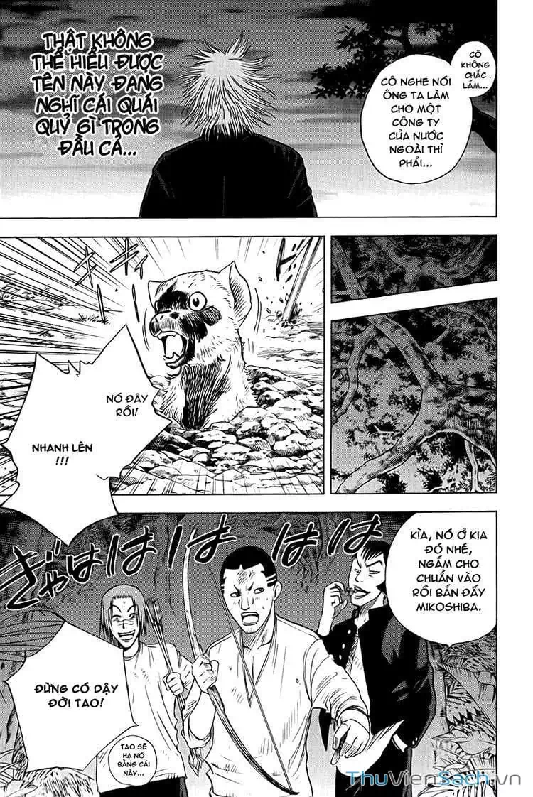 Truyện Tranh Cage Of Eden trang 11