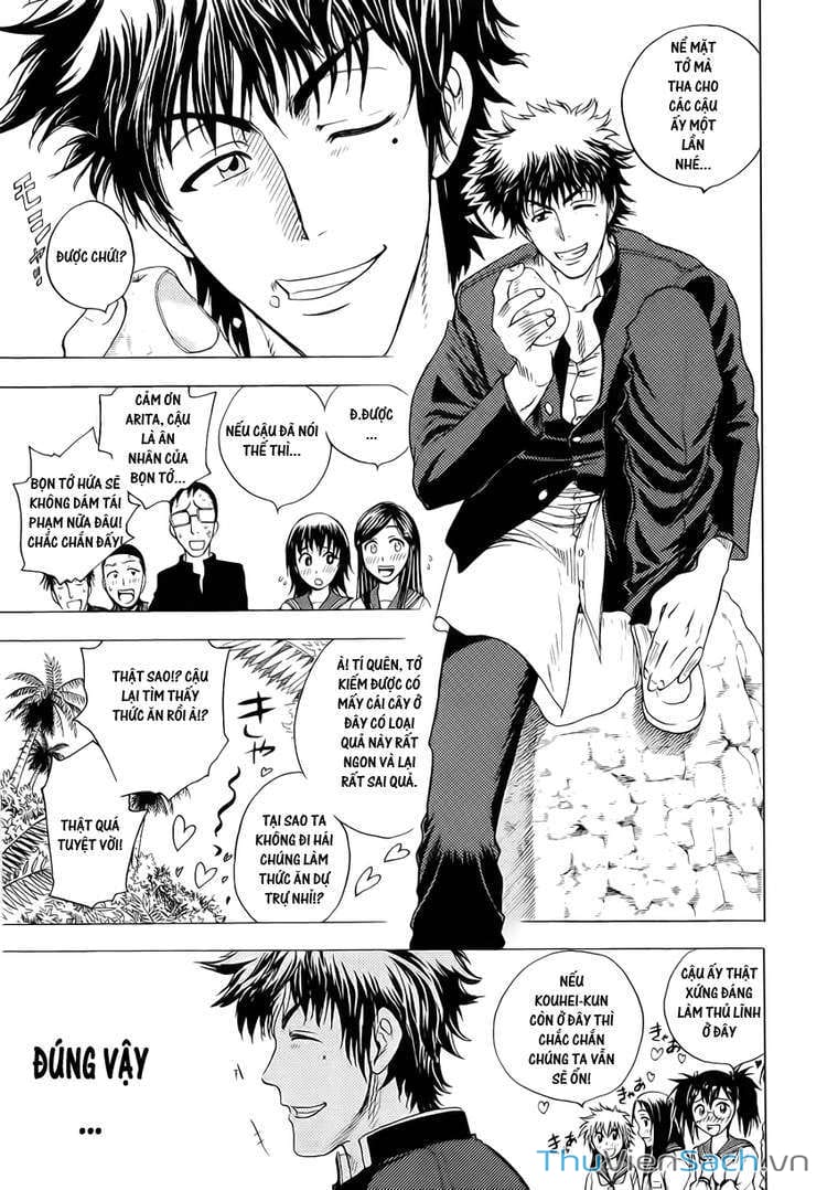 Truyện Tranh Cage Of Eden trang 11