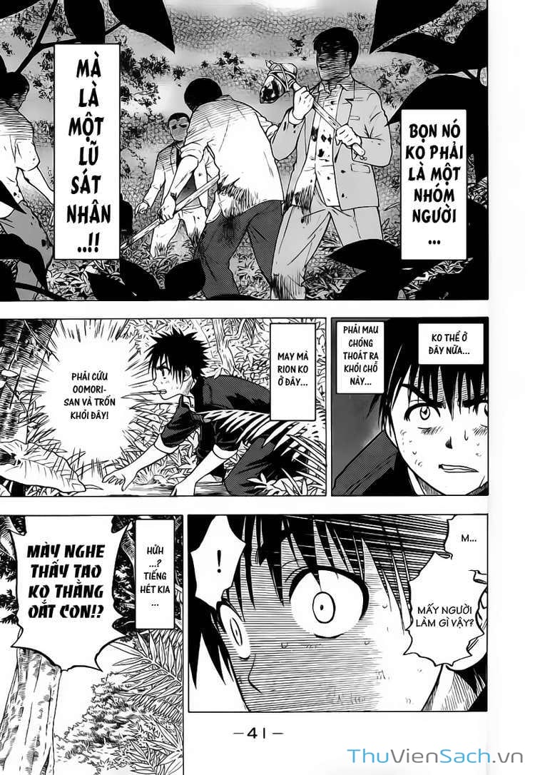 Truyện Tranh Cage Of Eden trang 11