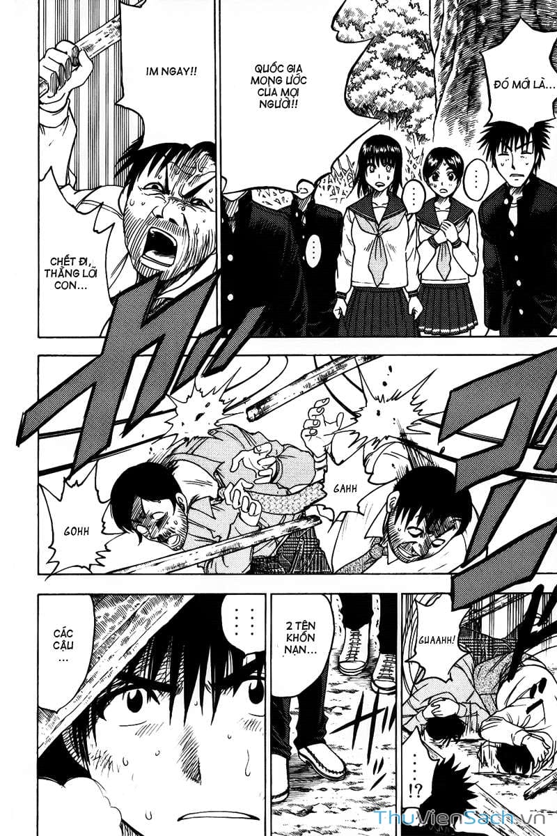 Truyện Tranh Cage Of Eden trang 11
