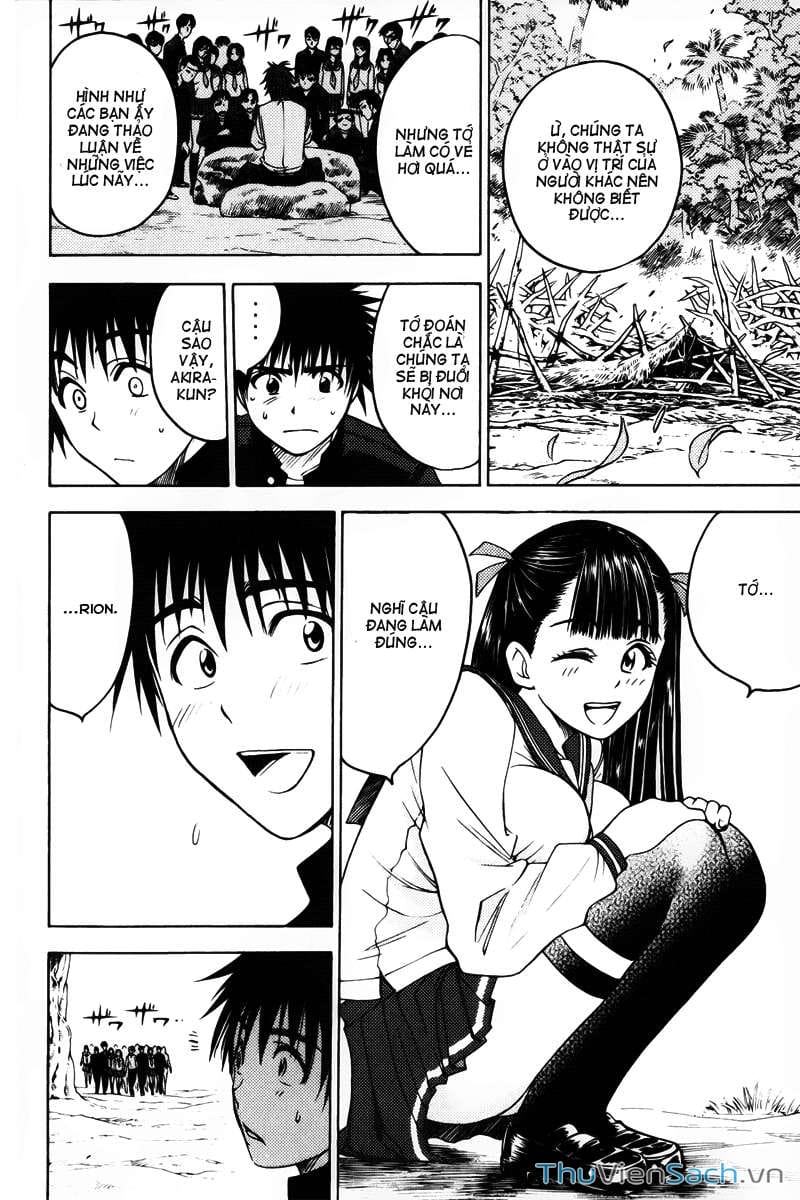 Truyện Tranh Cage Of Eden trang 11