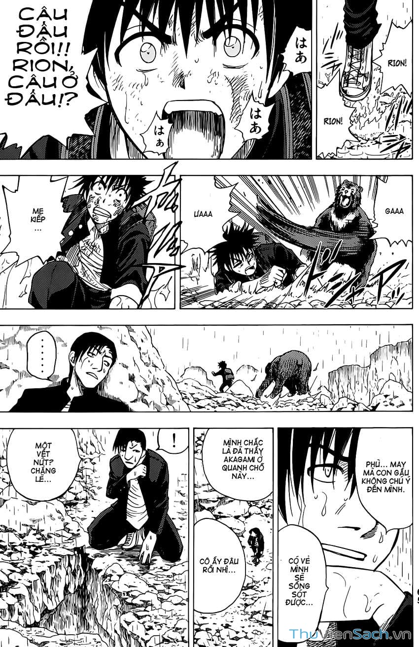 Truyện Tranh Cage Of Eden trang 11