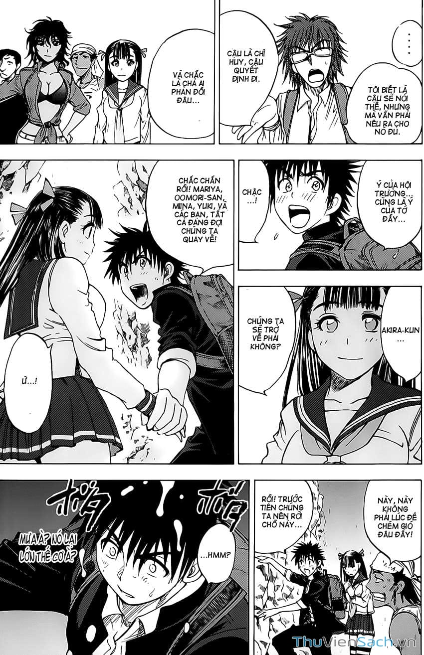 Truyện Tranh Cage Of Eden trang 11