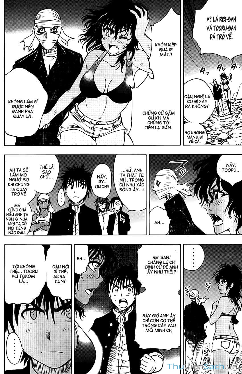 Truyện Tranh Cage Of Eden trang 11
