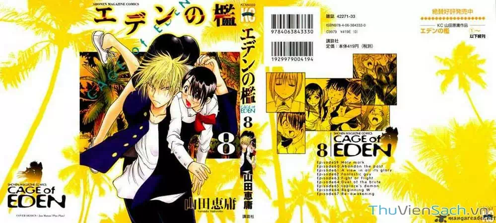 Truyện Tranh Cage Of Eden trang 11