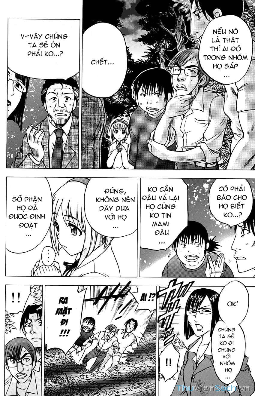 Truyện Tranh Cage Of Eden trang 11