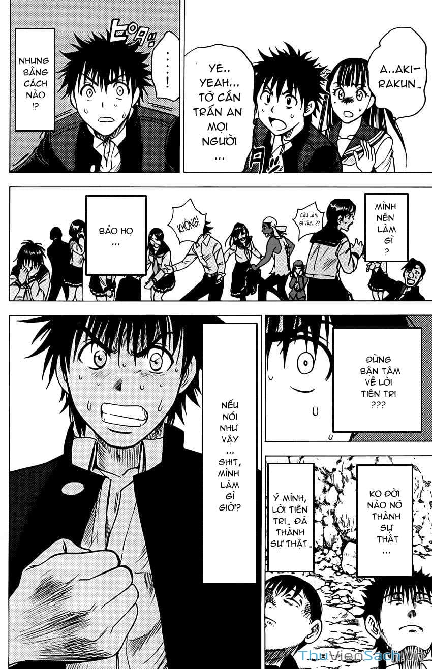 Truyện Tranh Cage Of Eden trang 11