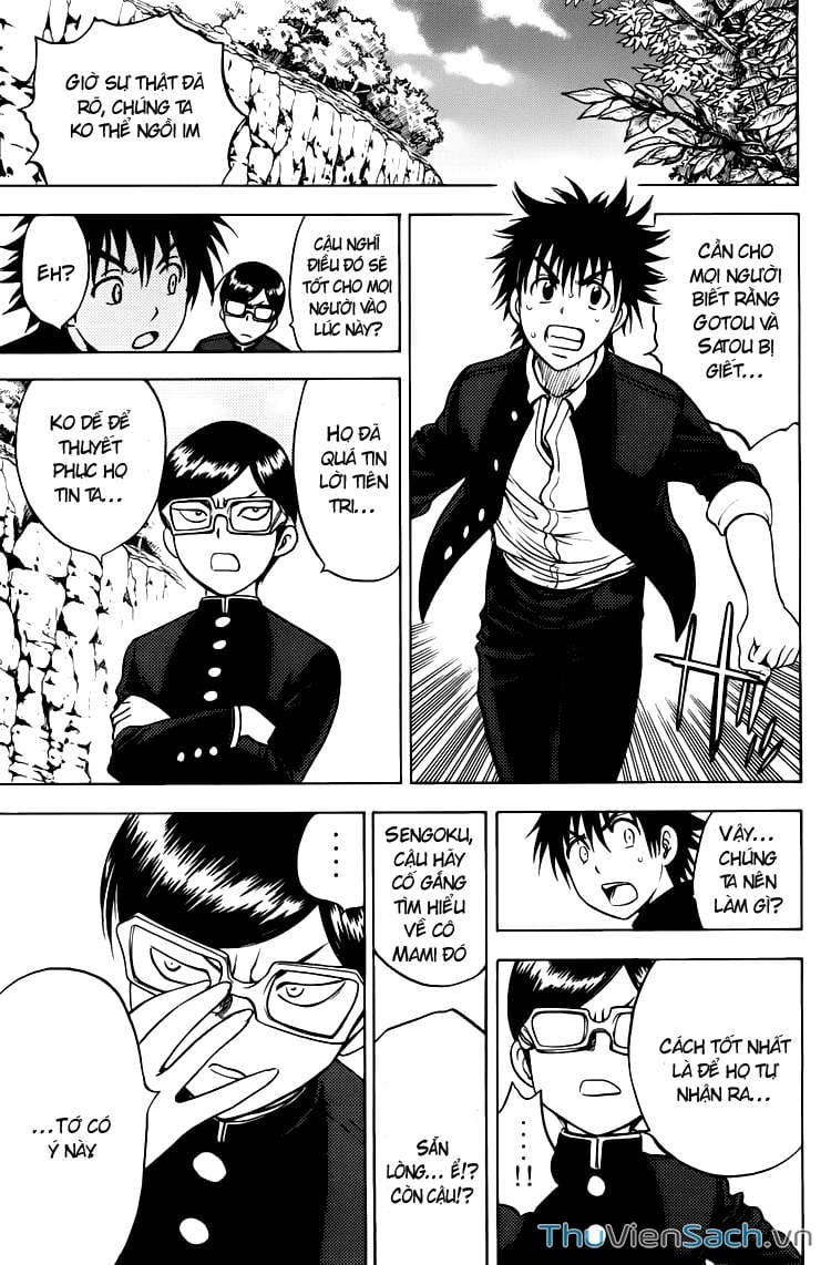 Truyện Tranh Cage Of Eden trang 11