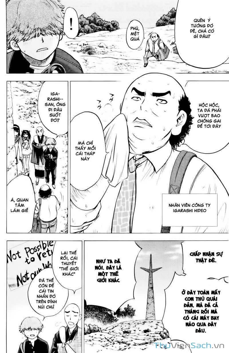 Truyện Tranh Cage Of Eden trang 11