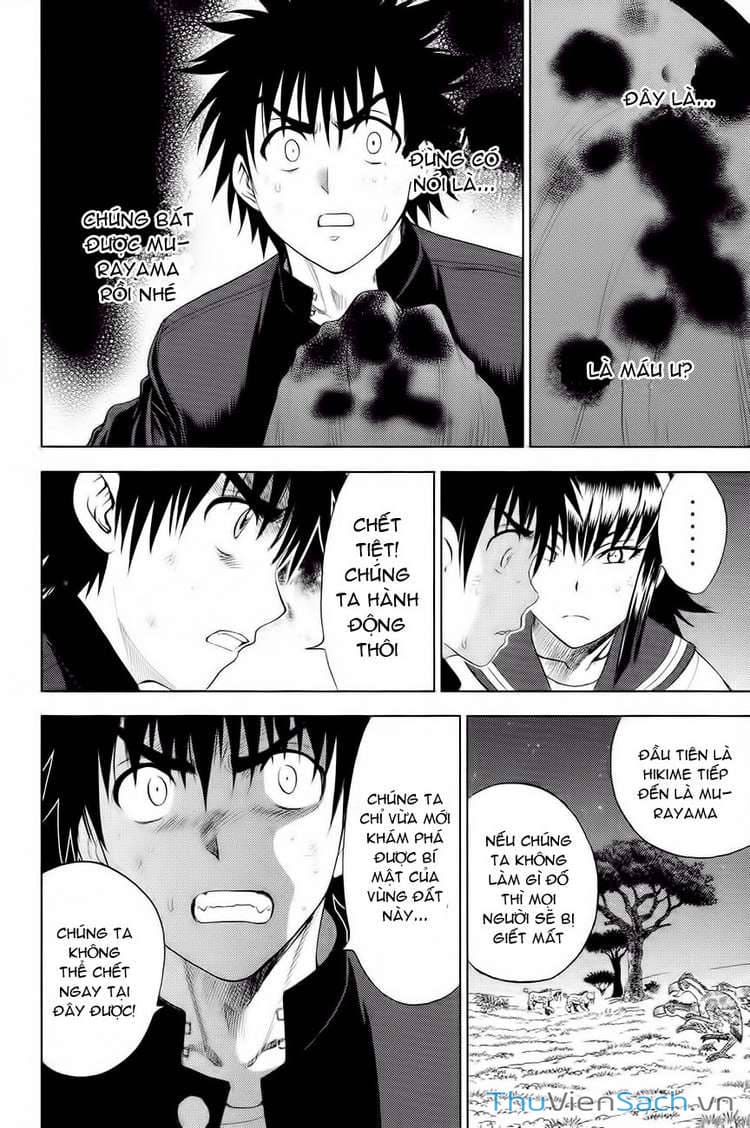 Truyện Tranh Cage Of Eden trang 11