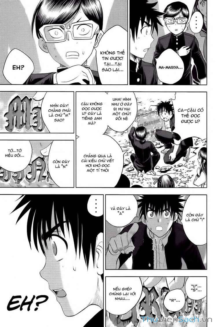 Truyện Tranh Cage Of Eden trang 11