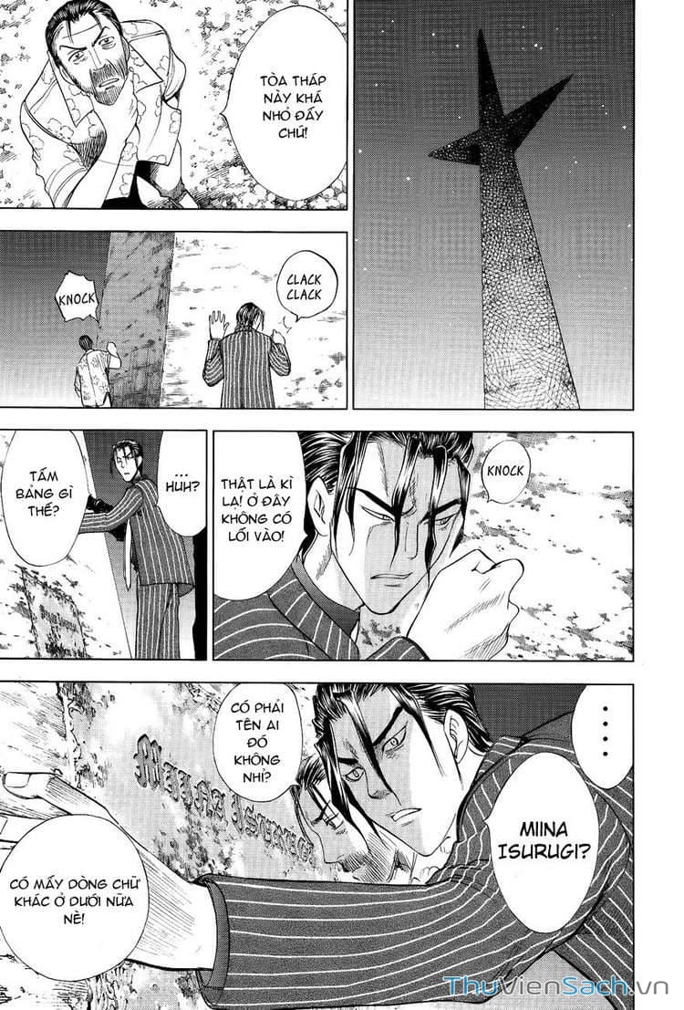 Truyện Tranh Cage Of Eden trang 11