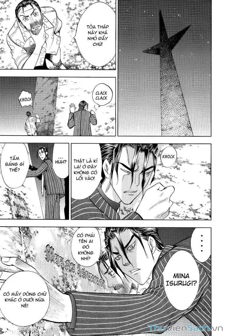 Truyện Tranh Cage Of Eden trang 11