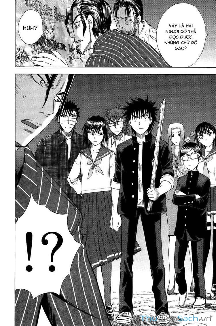 Truyện Tranh Cage Of Eden trang 11