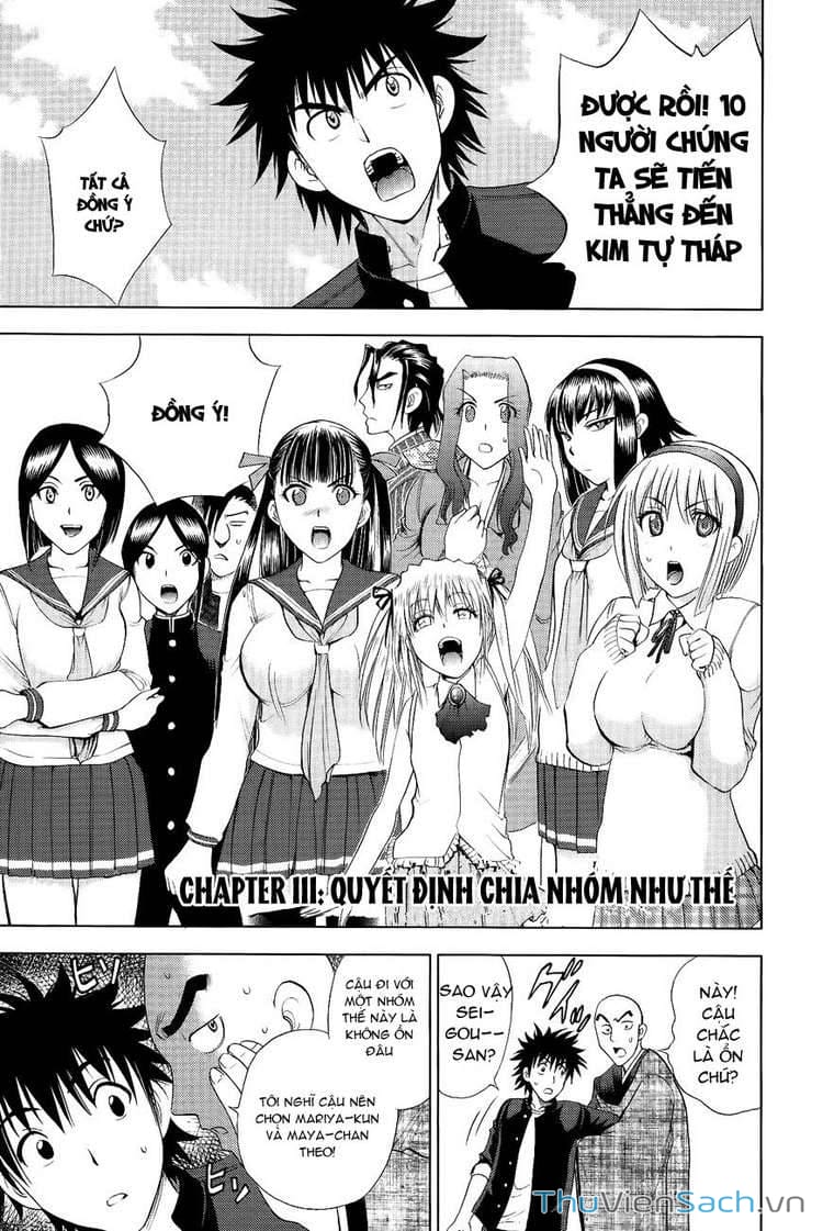 Truyện Tranh Cage Of Eden trang 11