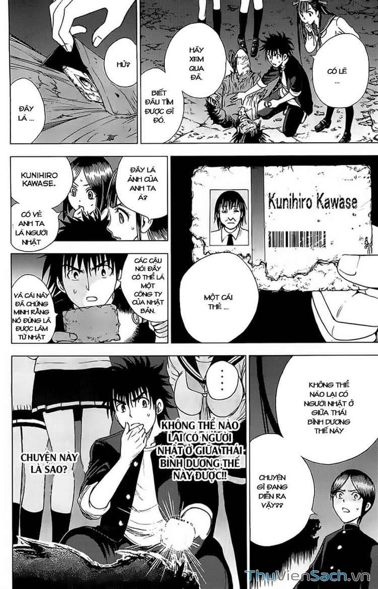 Truyện Tranh Cage Of Eden trang 11