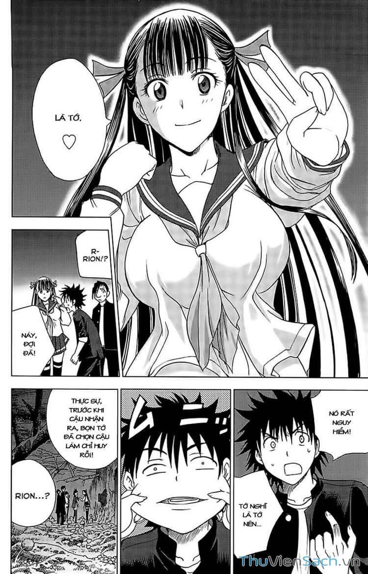 Truyện Tranh Cage Of Eden trang 11