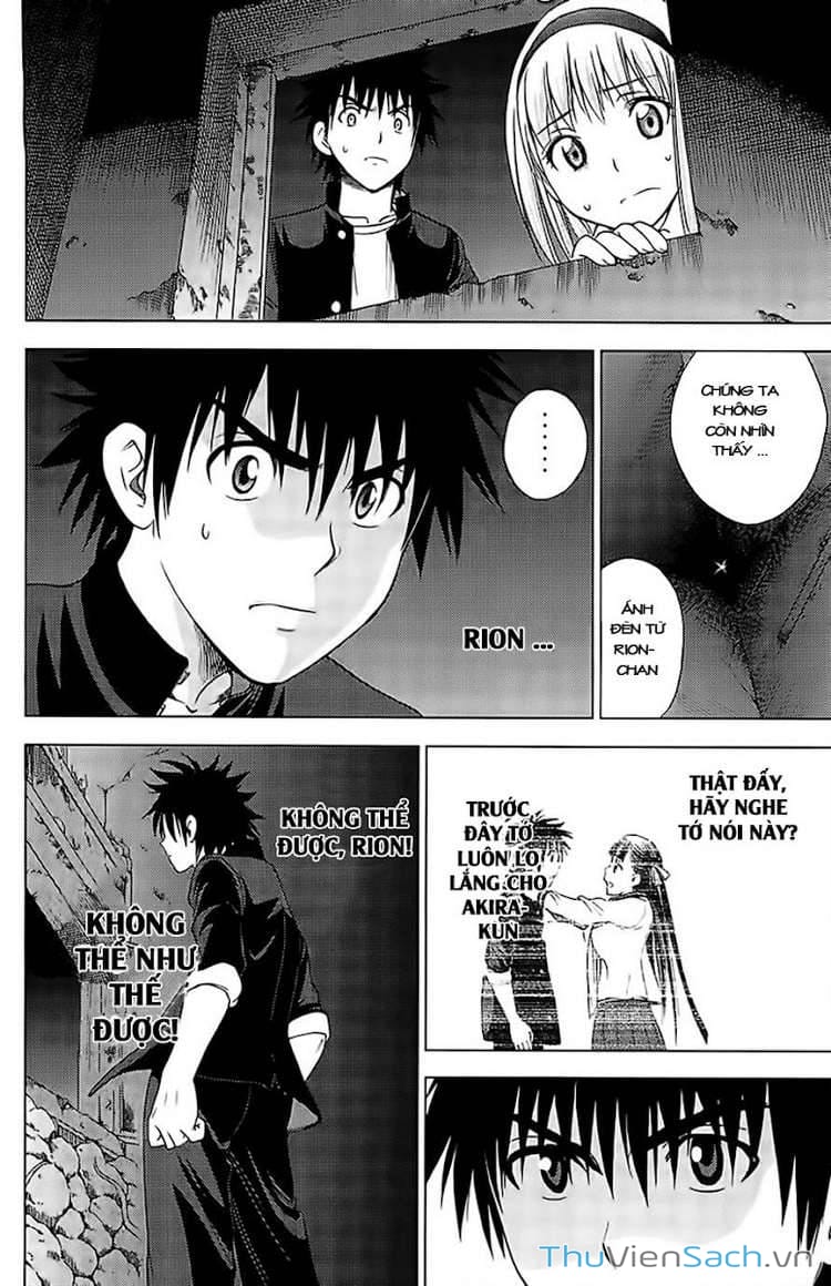 Truyện Tranh Cage Of Eden trang 11