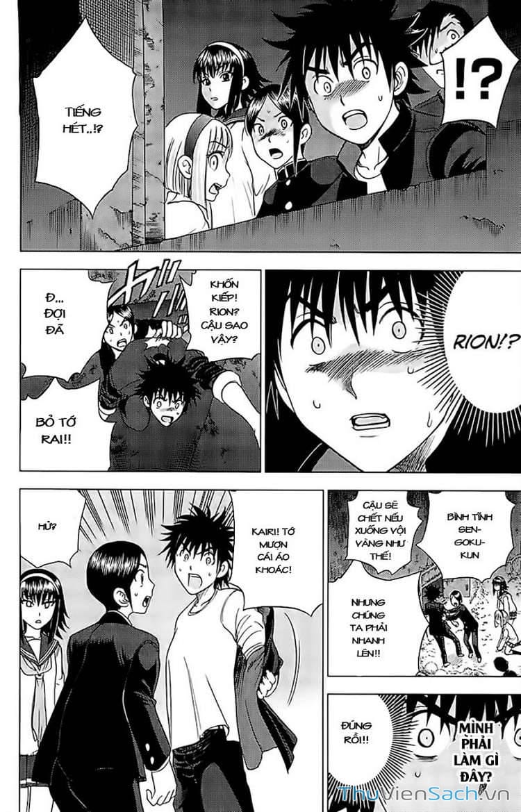 Truyện Tranh Cage Of Eden trang 11