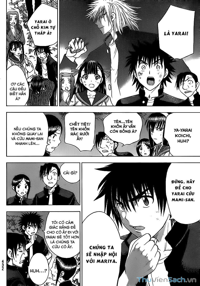 Truyện Tranh Cage Of Eden trang 11