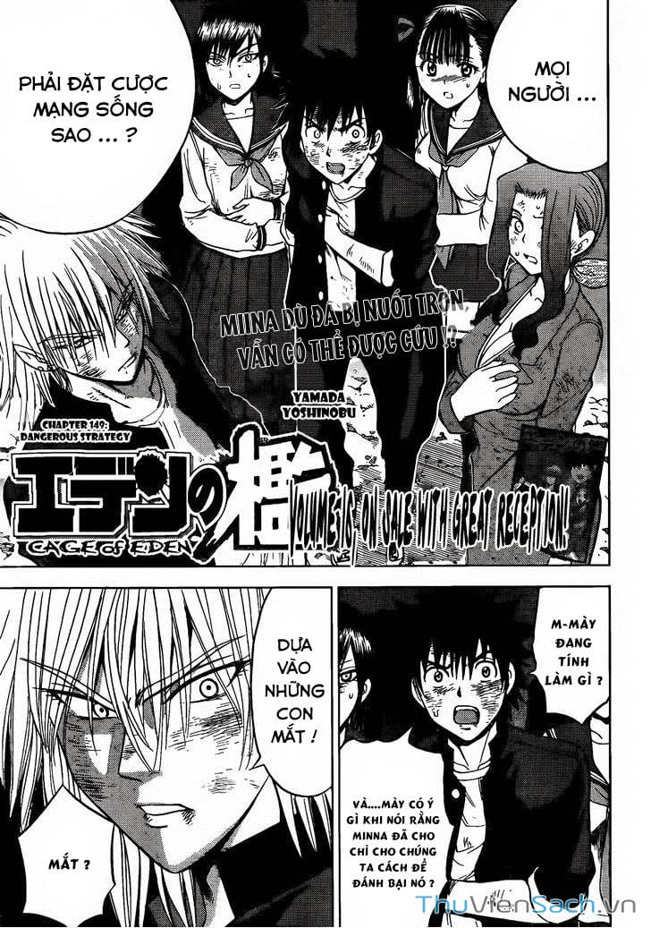 Truyện Tranh Cage Of Eden trang 11
