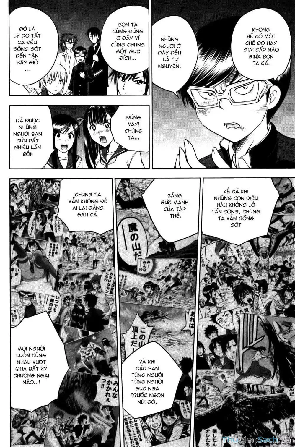 Truyện Tranh Cage Of Eden trang 11