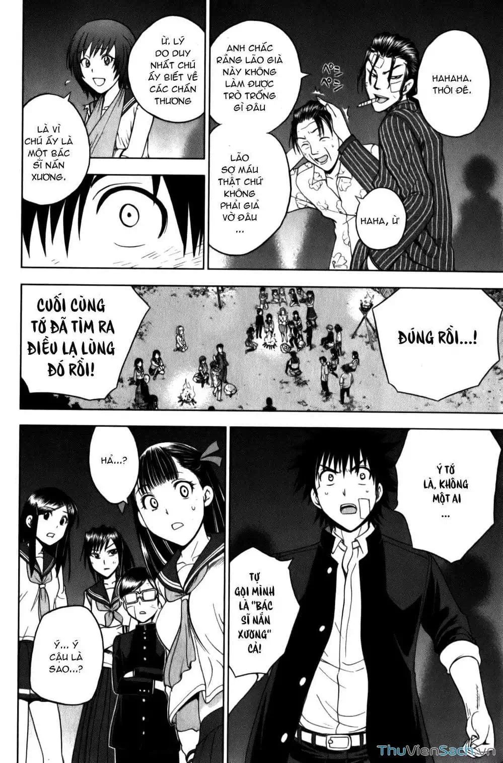 Truyện Tranh Cage Of Eden trang 11