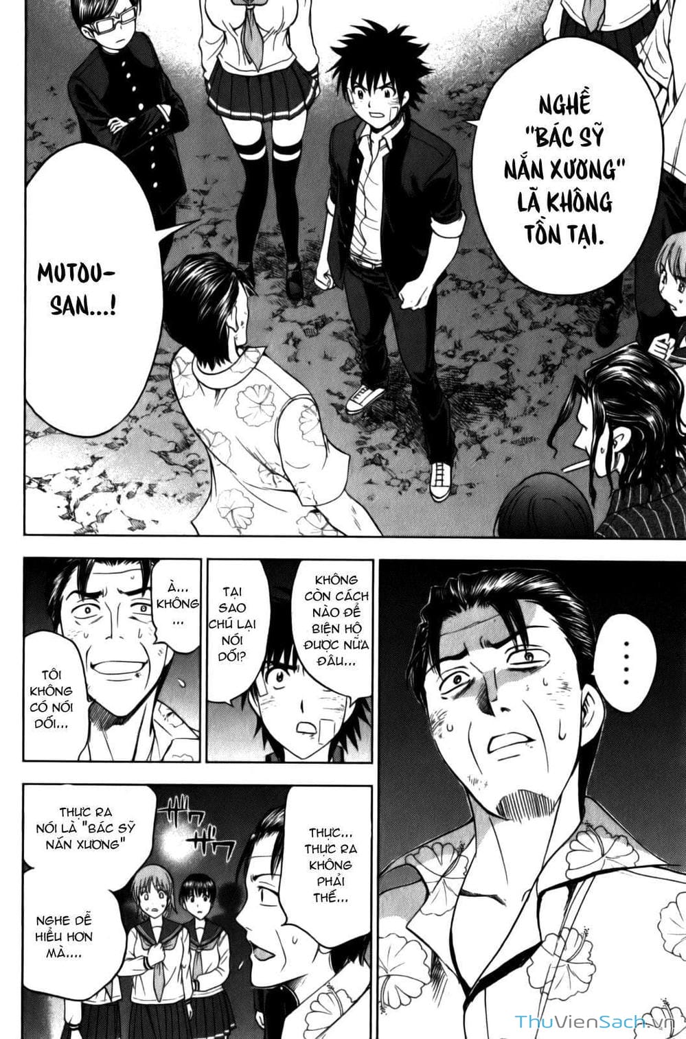 Truyện Tranh Cage Of Eden trang 11