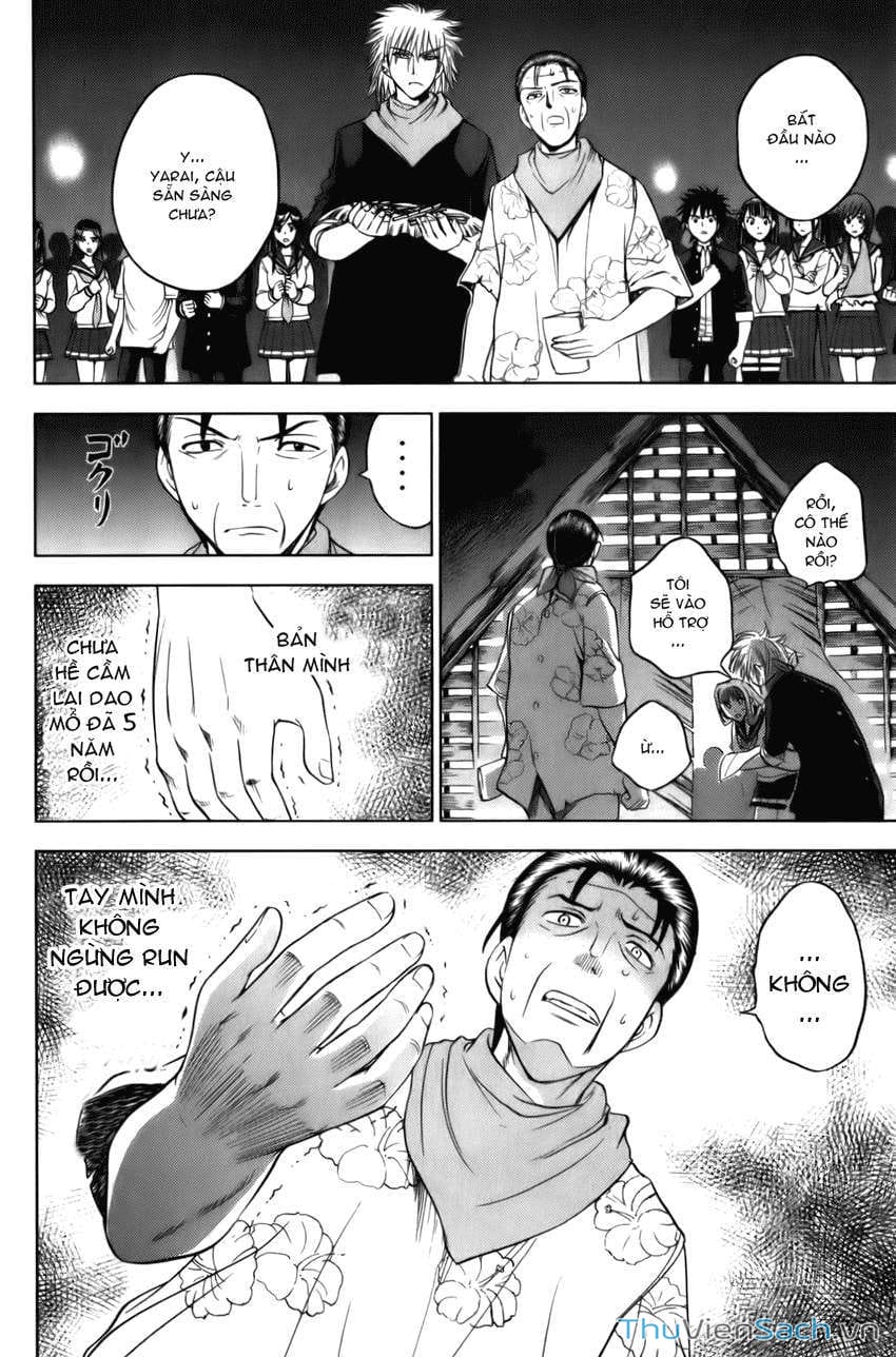 Truyện Tranh Cage Of Eden trang 11