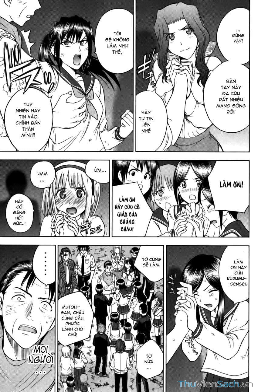 Truyện Tranh Cage Of Eden trang 11