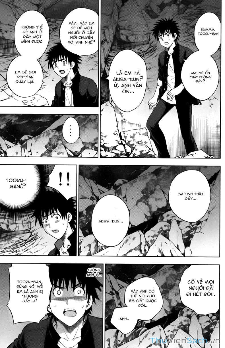 Truyện Tranh Cage Of Eden trang 11