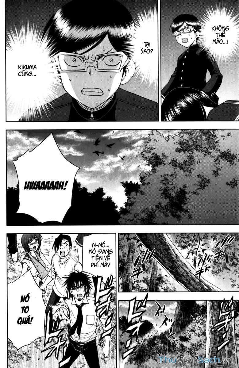 Truyện Tranh Cage Of Eden trang 11