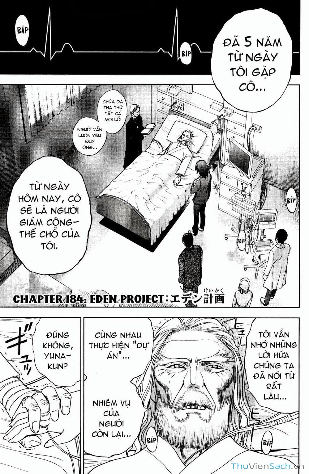 Truyện Tranh Cage Of Eden trang 11