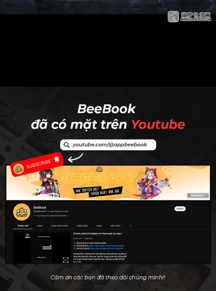 Truyện Tranh Im Miệng Đi Ác Long Ta Không Muốn Cùng Ngươi Trông Trẻ Đâu! trang 4