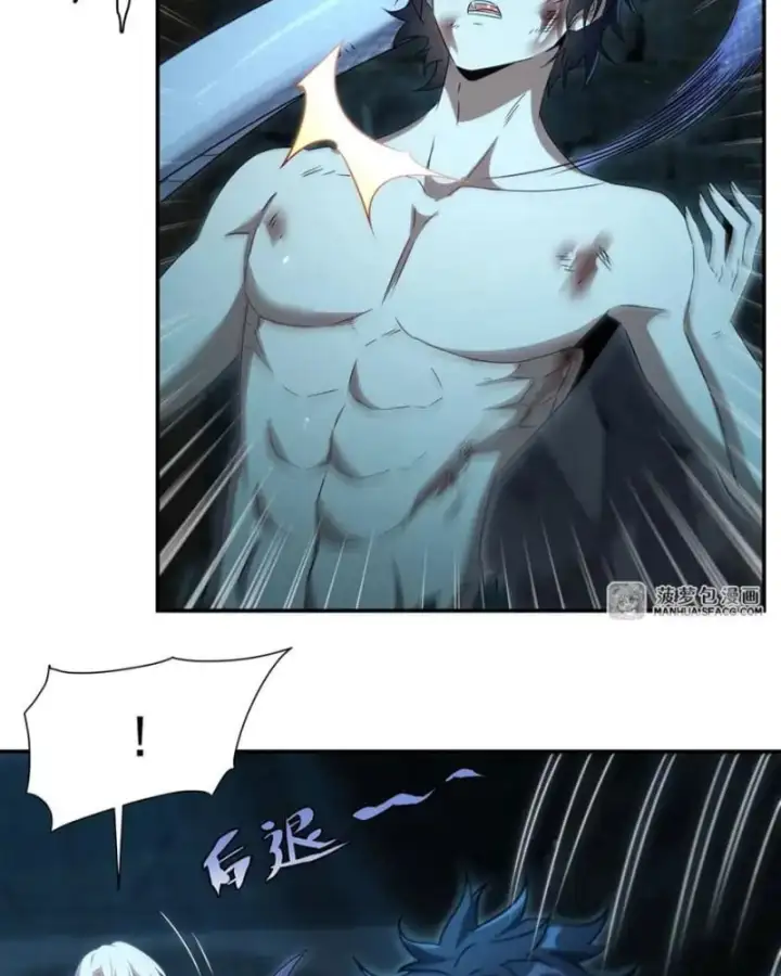 Truyện Tranh Im Miệng Đi Ác Long Ta Không Muốn Cùng Ngươi Trông Trẻ Đâu! trang 4