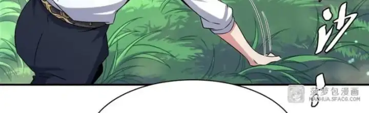 Truyện Tranh Im Miệng Đi Ác Long Ta Không Muốn Cùng Ngươi Trông Trẻ Đâu! trang 4