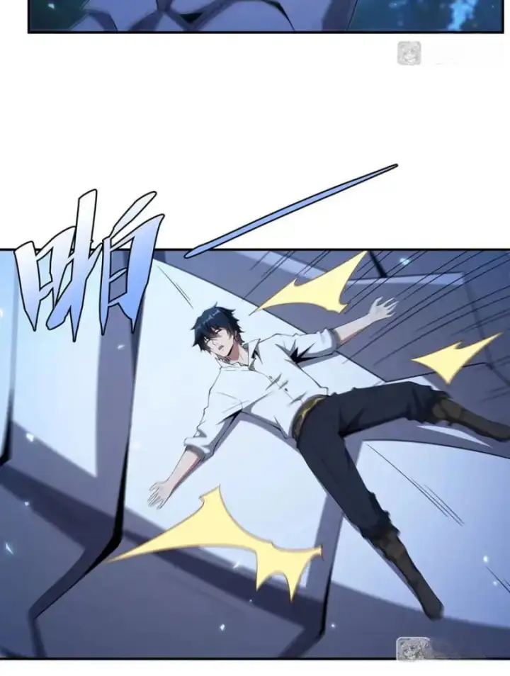 Truyện Tranh Im Miệng Đi Ác Long Ta Không Muốn Cùng Ngươi Trông Trẻ Đâu! trang 4