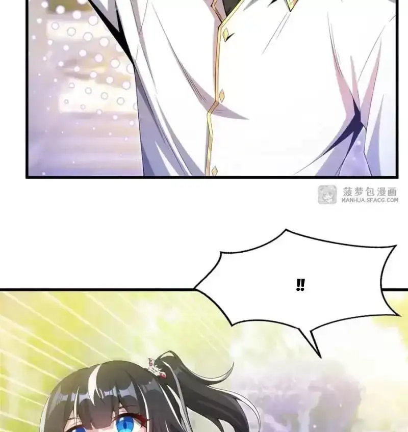 Truyện Tranh Im Miệng Đi Ác Long Ta Không Muốn Cùng Ngươi Trông Trẻ Đâu! trang 4