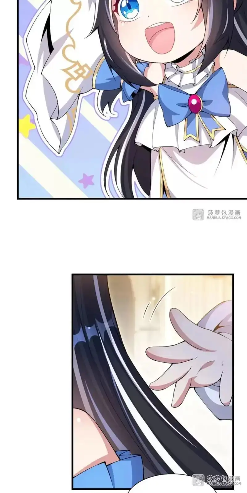 Truyện Tranh Im Miệng Đi Ác Long Ta Không Muốn Cùng Ngươi Trông Trẻ Đâu! trang 4