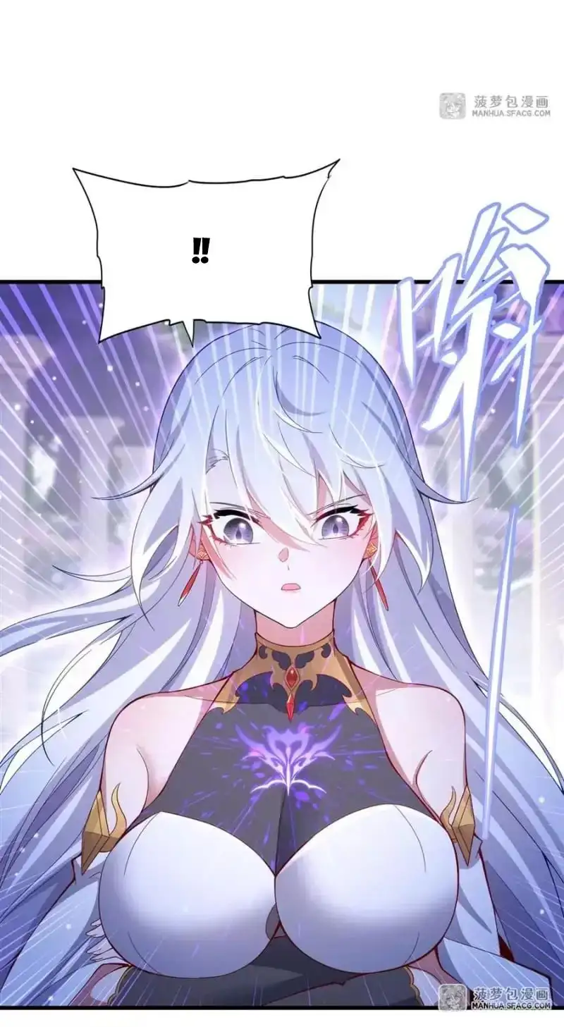 Truyện Tranh Im Miệng Đi Ác Long Ta Không Muốn Cùng Ngươi Trông Trẻ Đâu! trang 4